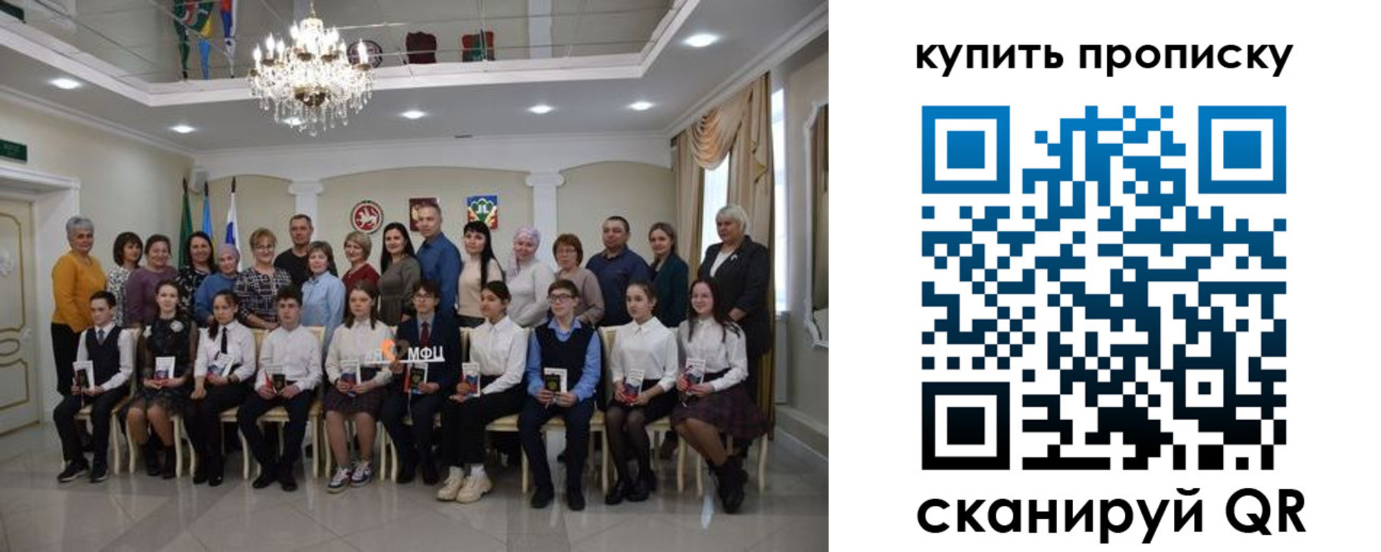 прописка поиск в Сертолово