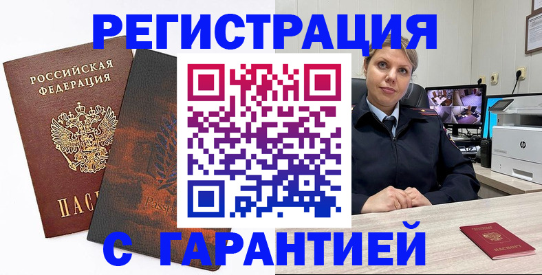 пропишу в квартире в Сертолово